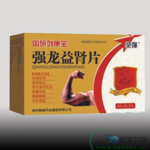 ǿ������Ƭ