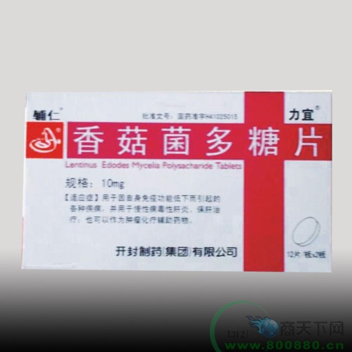 �㹽������Ƭ