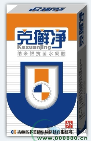 ��Ѣ������|˵����