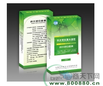 ����������Ůͬ�ã�����|˵����