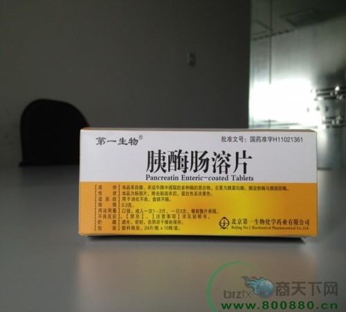  ��ø����Ƭ����|˵����