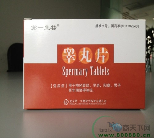 غ��Ƭ����|˵����