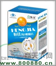 ��Ѹ�D�׽�Ƭ