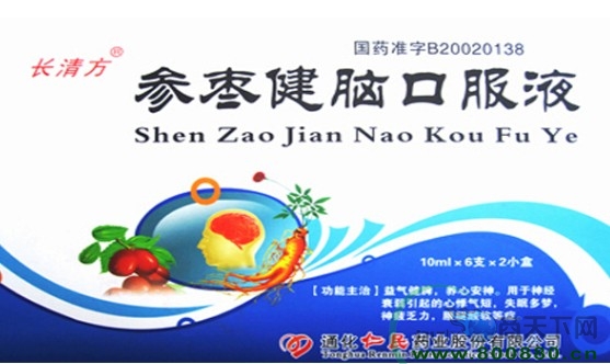 ���潡�Կڷ�Һ����|˵����