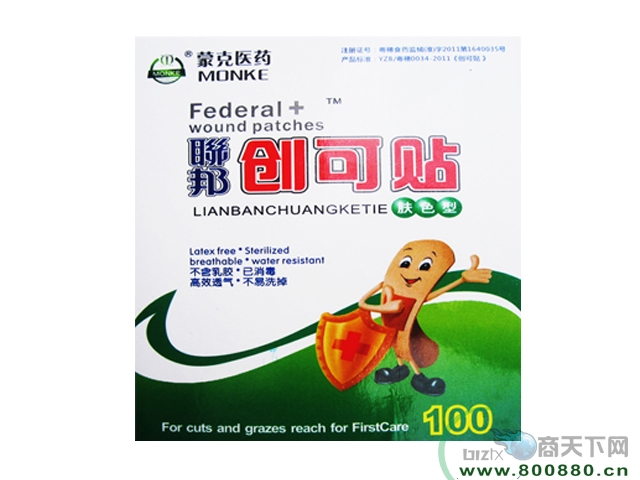 ������(��ɫ��)����|˵����