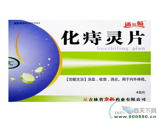 ������Ƭ