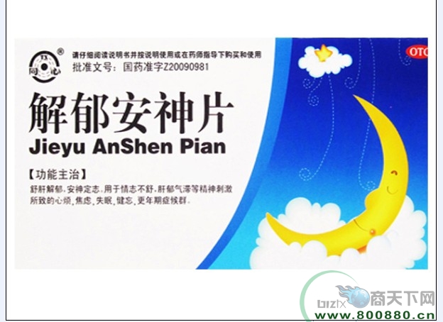 ��������Ƭ