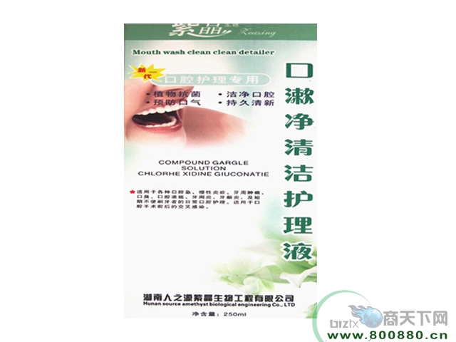 ��������໤��Һ