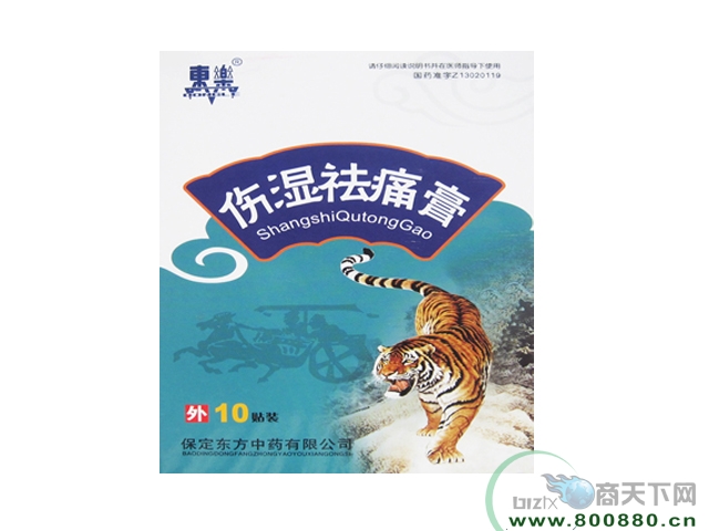 ��ʪ��ʹ������|˵����