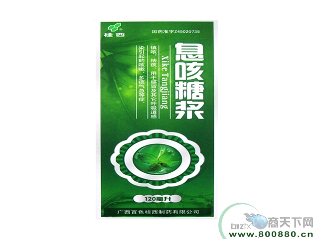 Ϣ���ǽ�����|˵����