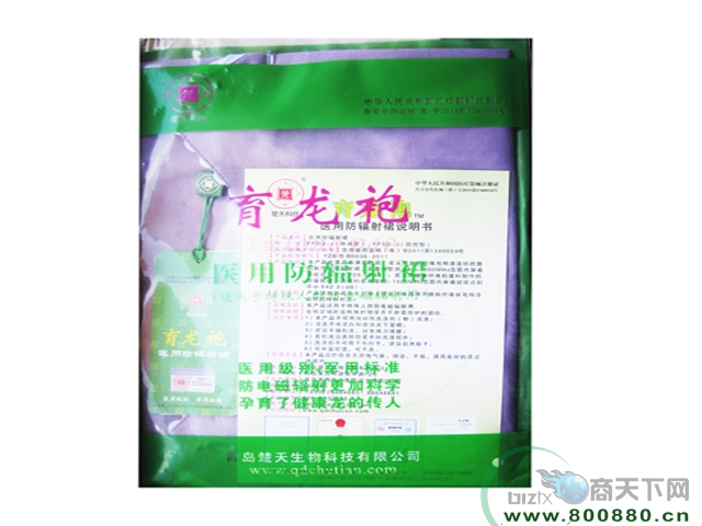 �����ۣ��Ƕ��ͣ�����|˵����