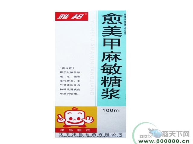 �����������ǽ�����|˵����