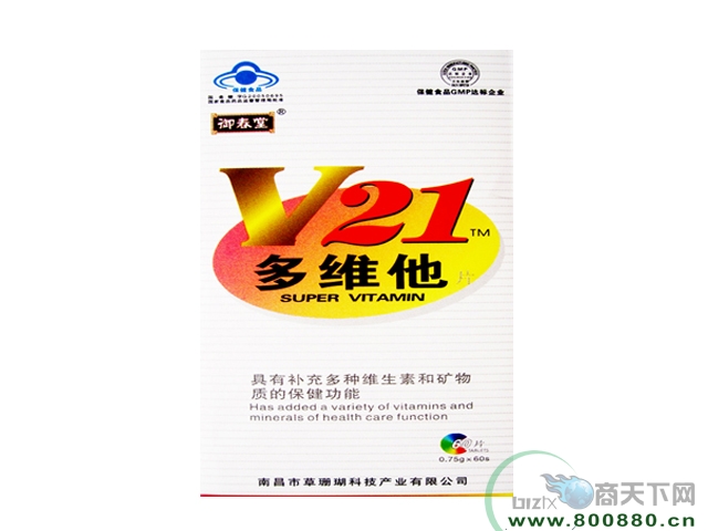 V21��ά��Ƭ����|˵����