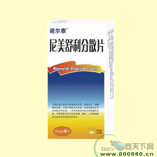 ����������ɢƬ����|˵����