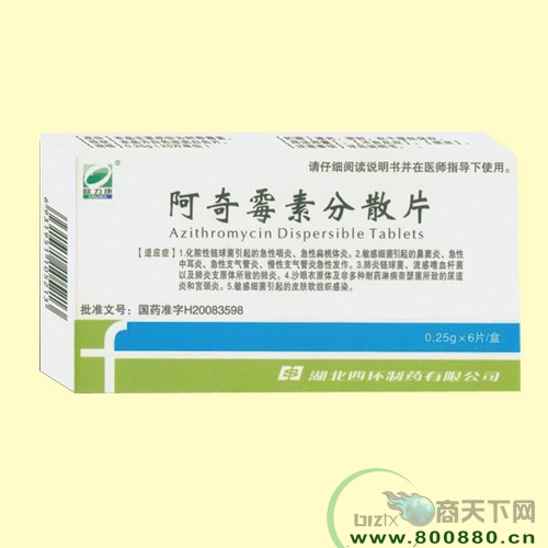 ����ù�ط�ɢƬ