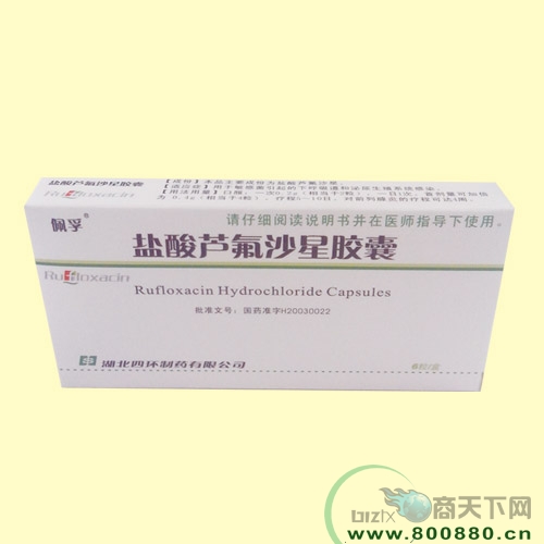 ����«��ɳ�ǽ���