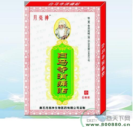 ��������ʹ��