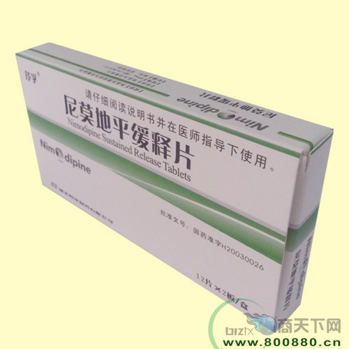 ��Ī��ƽ����Ƭ����|˵����