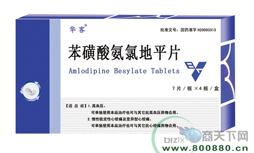 �����ᰱ�ȵ�ƽƬ