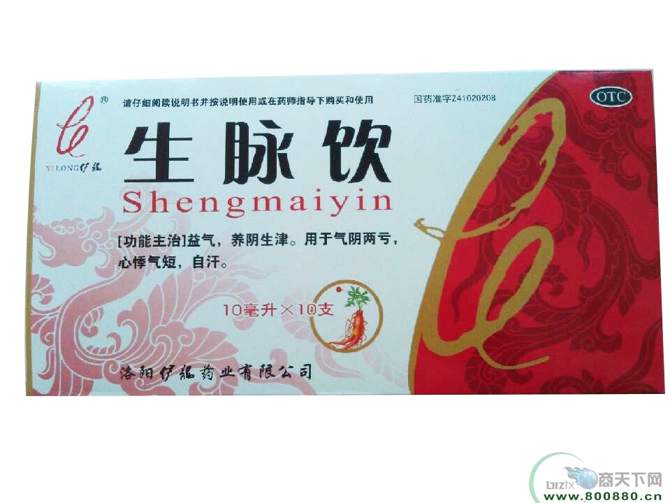 �������ڷ�Һ