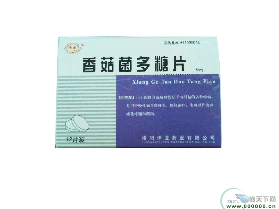 �㹽������Ƭ