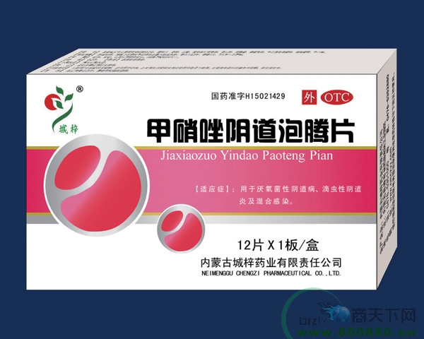 ��������������Ƭ 