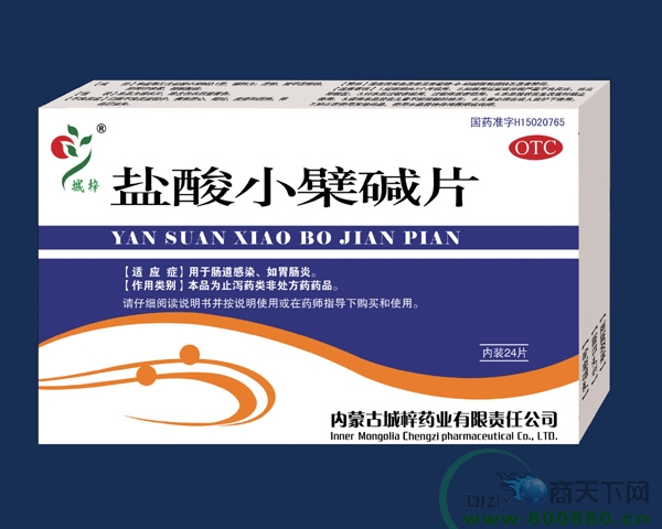  ����С�޼�Ƭ 