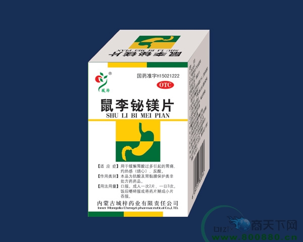 ������þƬ 