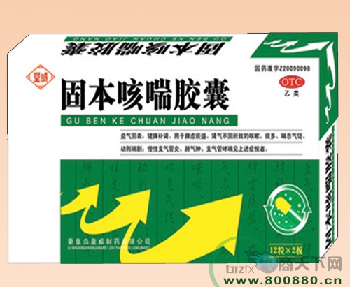 �̱��ȴ���������|˵����