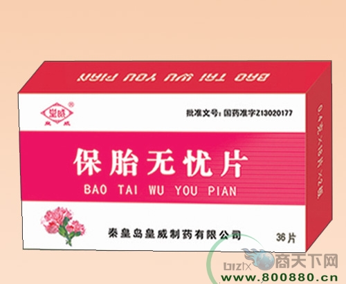 ��̥����Ƭ