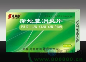 �ѵ�������Ƭ