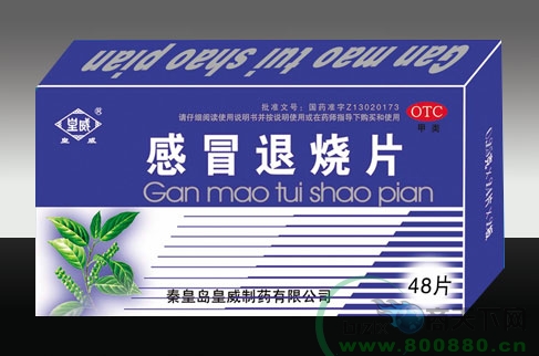 ��ð����Ƭ