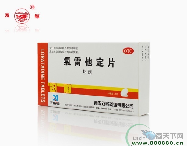 ˫����ŵ��������Ƭ