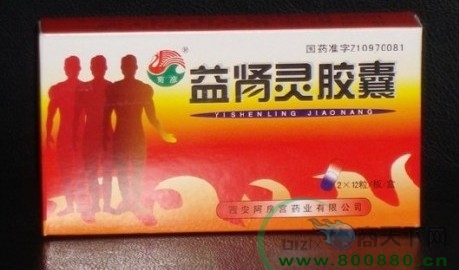 �����齺������|˵����