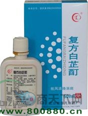 ��������������|˵����