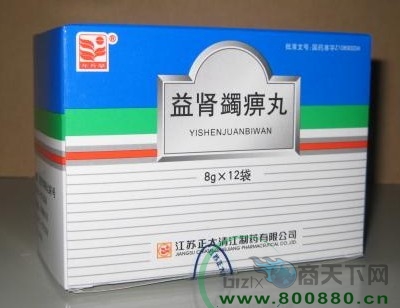 �����ñ�������|˵����