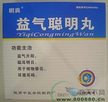 ��������������|˵����