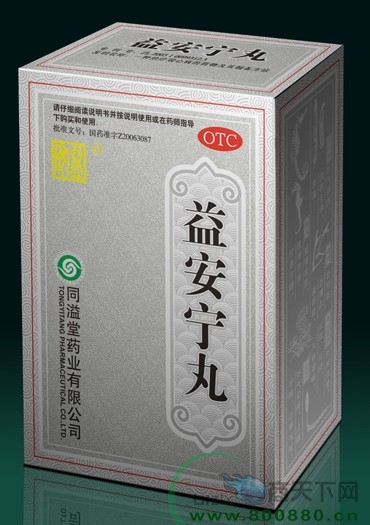 �氲��������|˵����