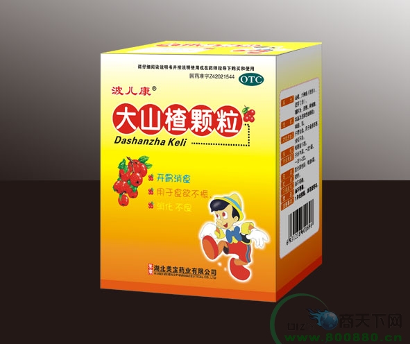 ��ɽ髿�������|˵����