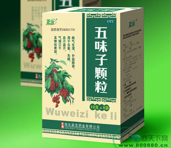 ��ζ�ӿ�������|˵����