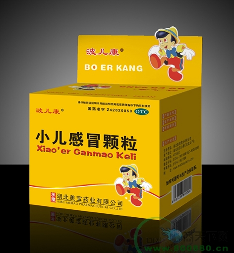 С����ð��������|˵����