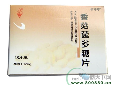 �㹽������Ƭ