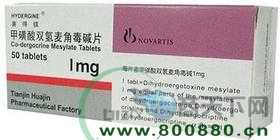 �׻���˫����Ƕ���Ƭ