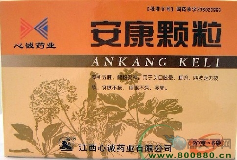 ������������|˵����