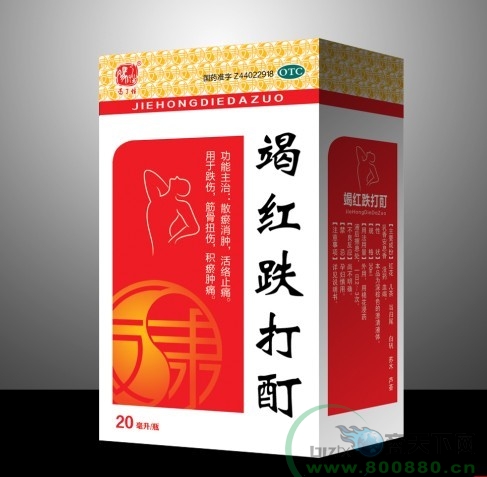 �ߺ������