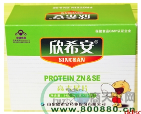 ��ϣ���߼���Ƭ��ͯװ��120Ƭ������|˵����