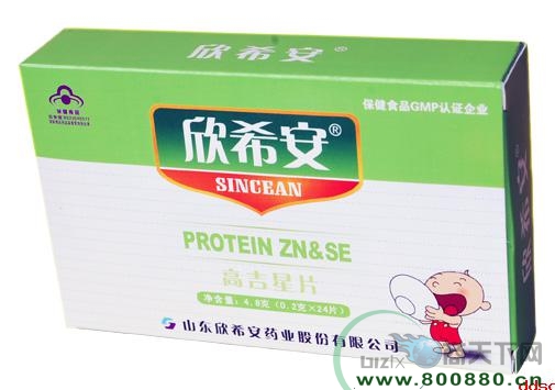 ��ϣ���߼���Ƭ��ͯװ��24Ƭ��