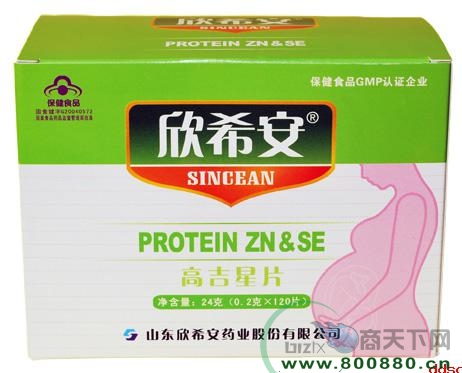 ��ϣ���߼���Ƭ�и�װ��120Ƭ��