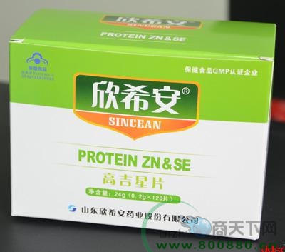 ��ϣ���߼���Ƭ��ͨװ��120Ƭ��