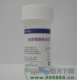 Һ��ϸ���걾����Һ